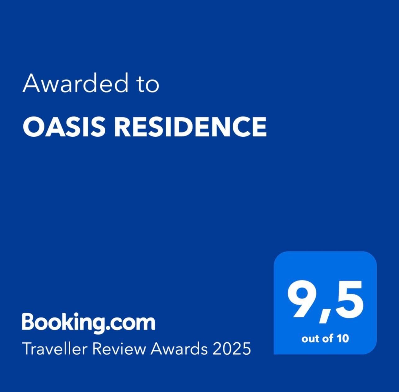 Oasis Residence Corinth المظهر الخارجي الصورة